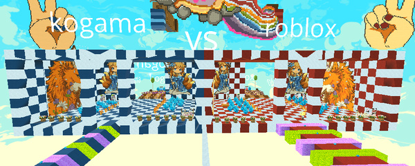 1001 juegos vs kogama vs poki vs roblox - KoGaMa - Play, Create And Share  Multiplayer Games