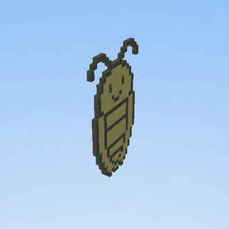 Una cucaracha normal :3