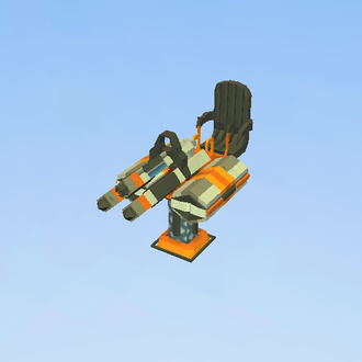 Avatar - RDA Turret