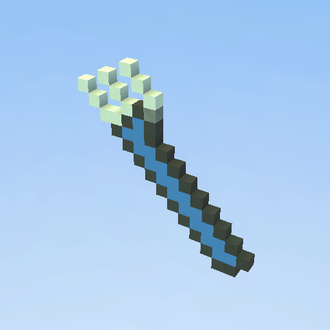 Trident