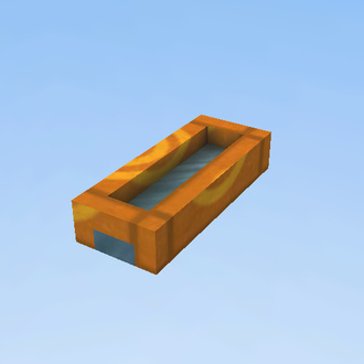 mini islin