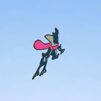 Greninja! (VMM)