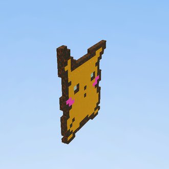 pika pika ;3