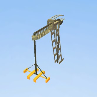 Container crane 2/3