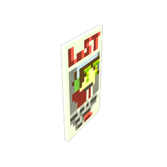 Lost