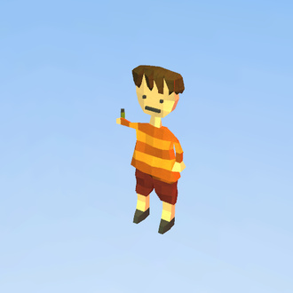 GOOD ORANGE