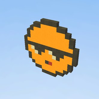 Face Cool