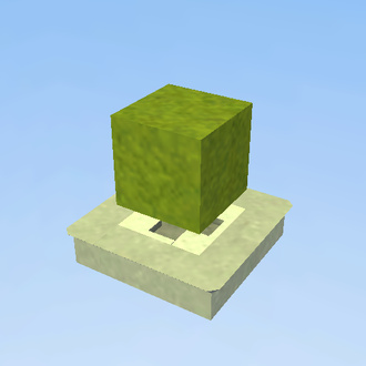 Fake Cube Gun
