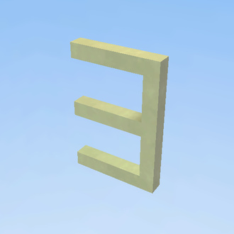 E 
