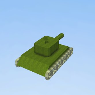 Tanque (formato grande)