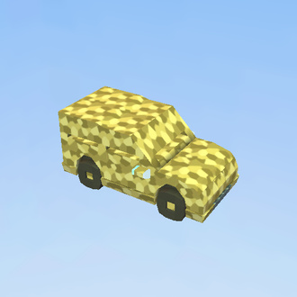 Что-то