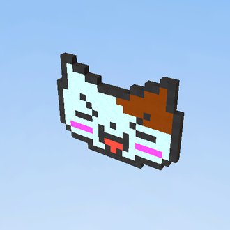gatu xD
