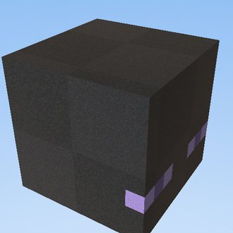 Enderman