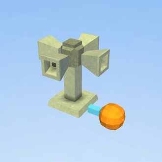 Speaker Cube Object
