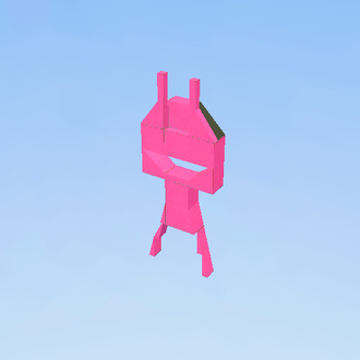 BOOT LEG PINK