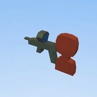 враг
