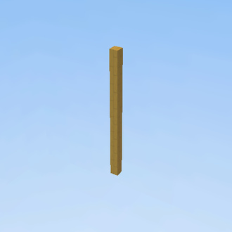 Is this a stick?