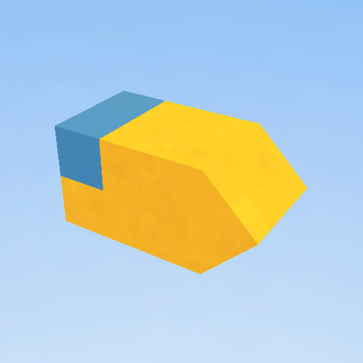 submarino