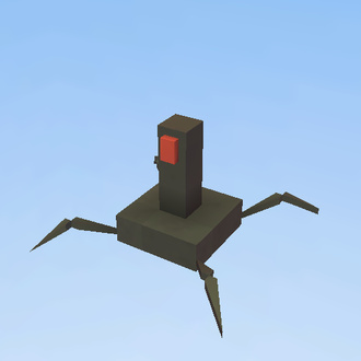 Tourelle robot