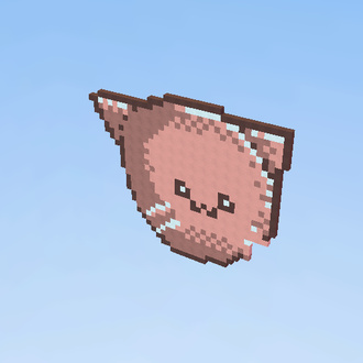 The Nyan Cate Head
