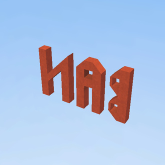 ban