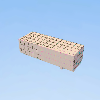 Elevetor