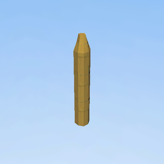 Log 