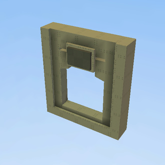 Puerta simple 