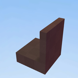 a chair