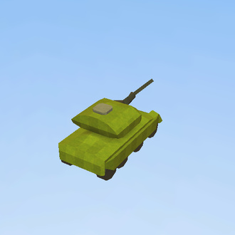 объект-875