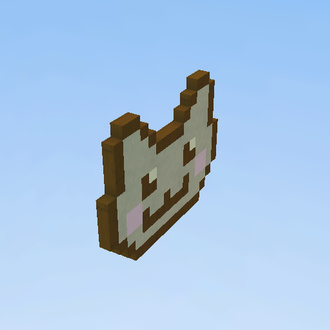 epickie