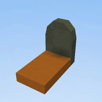 R.I.P