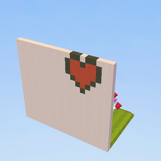 Valentine's Day Model