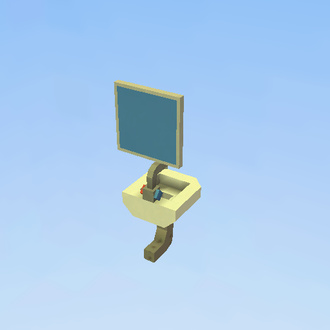 Bathroom accessory