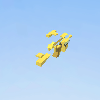 banana gun