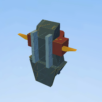 jetpack