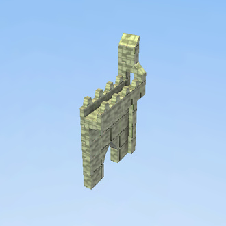 catsle wall C