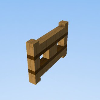 fence