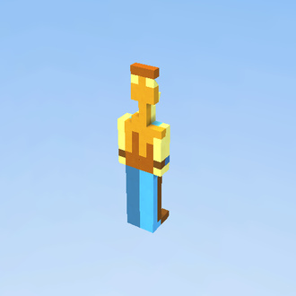Human