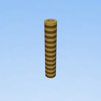 The Long Tube ~N