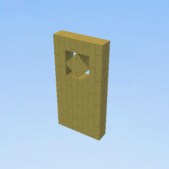 wood door