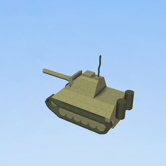 танк