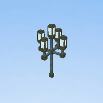 lampa