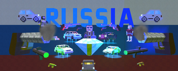 Russian Roulette 1.1 - KoGaMa - Play, Create And Share Multiplayer Games