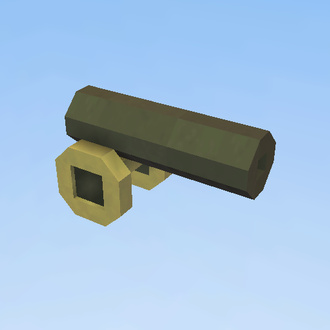 cannon