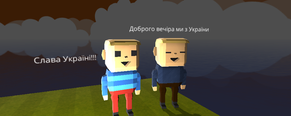 Україна