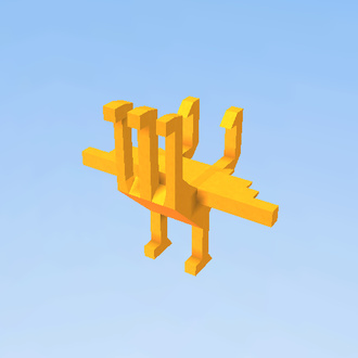 King ghidorah