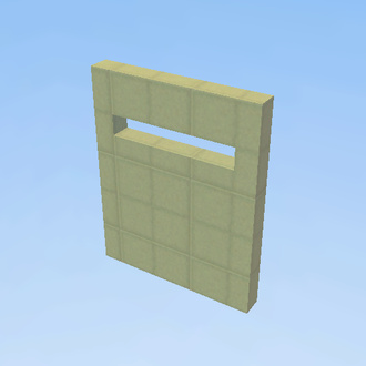 metal door