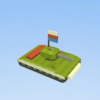 российский танк