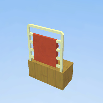 PLACAR RADIATEUR 